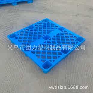 南平塑料托盘1010网格九脚塑料托盘 1010塑料托盘福州塑料卡板