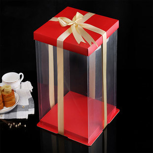 高透明红色蓝色生日蛋糕包装 盒子6 16寸特高三合一塑料包装 款 热卖
