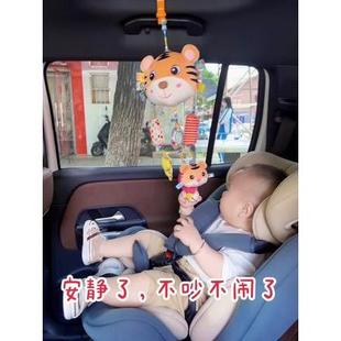 婴儿0宝宝1岁推车挂件床头风铃床挂摇铃安全座椅车载音乐安抚玩具