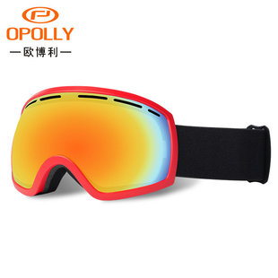 备 海绵双层防雾滑雪眼镜装 跨境成人男女户外滑雪护目专用滑雪镜