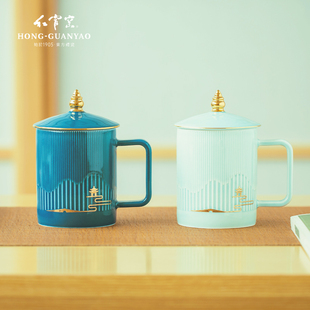 居家用泡茶带盖水杯醴陵釉下彩瓷器 红官窑高档茶杯陶瓷礼品套装