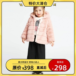甜美粉毛茸茸意大利童装 S家冬季 7岁 女童加厚保暖仿皮草大衣外套1