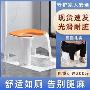 孕妇专用凳坐便器老人马桶凳子坐便椅子结实上厕所辅助蹲便改座便