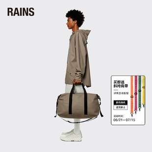 Rains 经典 Bag 旅行包大容量运动户外男女防水单肩手提包 Weekend