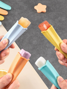 星星雪糕模具硅胶家用DIY冰棒模具自制冰淇淋棒棒冰冰激凌磨具