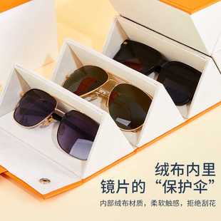 多格眼镜盒可折叠近视墨镜盒子女家用太阳镜便携防压多层收纳盒
