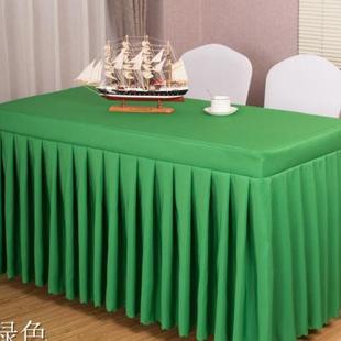 会议桌布长方形桌裙酒店办公活动展会长条桌套桌罩红色台布艺
