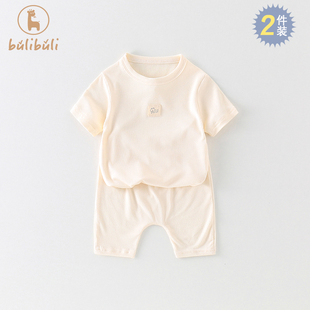 4岁小童婴儿衣服夏季 宝宝夏装 睡衣家居服空调服 短袖 套装 T恤短裤