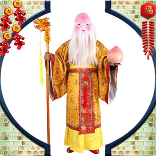土地爷寿 全套寿星演出表演游街庙会过年喜庆服装 财神服装