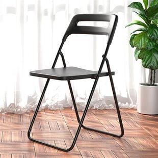 椅子靠背便携折叠椅北欧家用阳台简约办公塑料 塑料椅子靠背 新品
