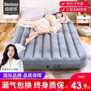 充气床垫家用双人加大气垫床户外单人折叠简易室内便携床