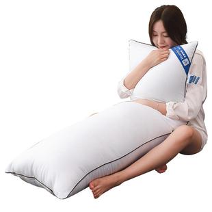 男女一体大号1.8床1.2米1.5m 双人枕头情侣枕芯家用整头长枕头长款