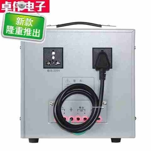 a家用稳压器5000w全自动220v高精度交流调压器5kw冰箱空调稳压电
