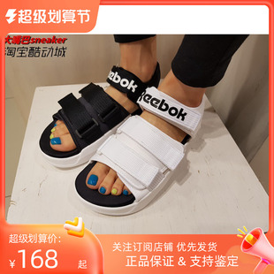 男女情侣黑白款 锐步 CN5498 夏日运动凉鞋 Reebok CN5494 Sandal