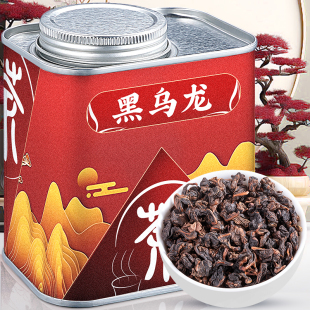 中闽峰州 黑乌龙茶 冷泡茶叶150g 浓香型碳培油切高山乌龙茶正品