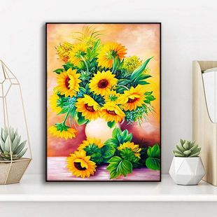 太阳花瓶满绣客厅卧室花卉系列小件简单手工 向日葵十字绣2023新款