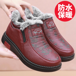 冬季 老北京布鞋 女妈妈鞋 中老年奶奶防水防滑加绒保暖加厚 老人棉鞋