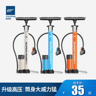 自行车打气筒家用高压泵带气压表电动电瓶车篮球通用充气管子汽车