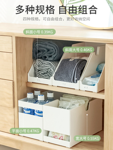 厨房置物架架子浴室卫生间置物碗筷收纳盒收纳篮整理调味瓶调料盒