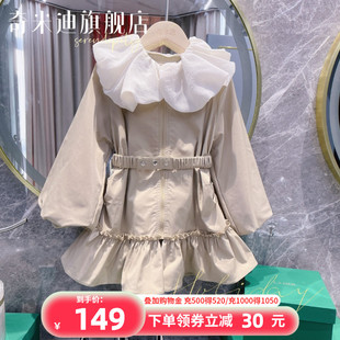 奇米迪女童风衣韩版 女中大童儿童中长款 洋气新款 外套时髦 2022秋季