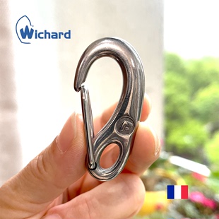 Wichard旅行户外月牙扣便携钥匙扣锻造不锈钢游艇帆船专业琴扣