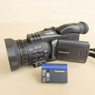 Panasonic DVC33MC数码 摄像机DV带准专业3CCD录像摄影机 松下