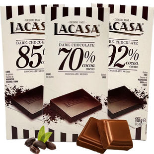 西班牙进口乐卡莎85%黑巧克力100g排块70%92%浓郁可可烘焙甜零食