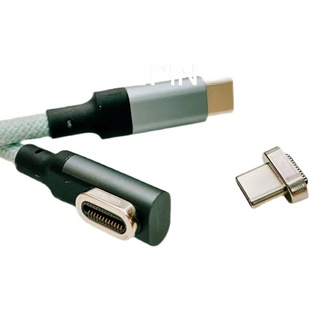 USB 标准数据传输20G 数据线USB3.2 视频传输6K充电100w1.2米