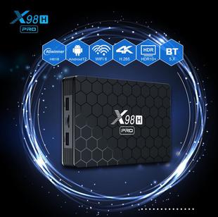 X98H Android12 BT5.0 H618 电视盒子 Box PRO WIFI6T 机顶盒