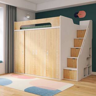 二层阁楼儿童 定制定制床下柜带书桌衣柜一体组合半高床实木复上式