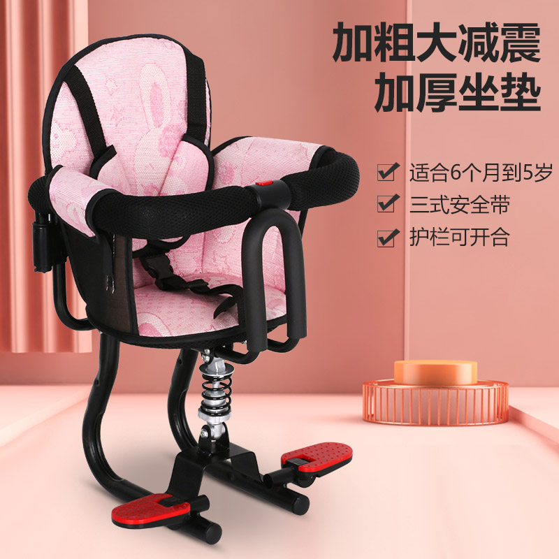电动车儿童座椅前置电瓶车宝宝婴儿安全座椅小孩板凳幼儿电摩车