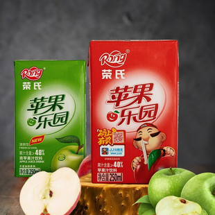 荣氏果汁苹果乐园红苹果汁青苹果汁饮料组合6盒装 满4份 包邮