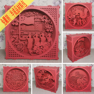简单学生爱国立体手工制作红色主题教育文化墙纸雕创意剪纸材料包