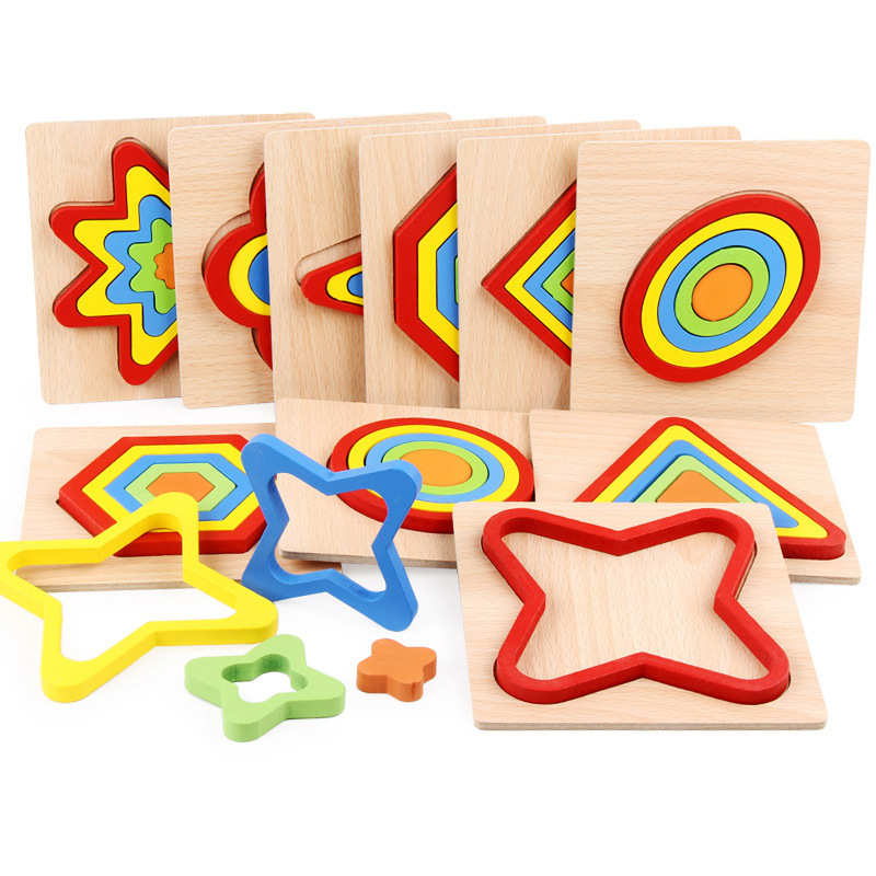 彩色多层几何认知积木形状拼板图形益智配对婴幼儿启蒙早教玩具