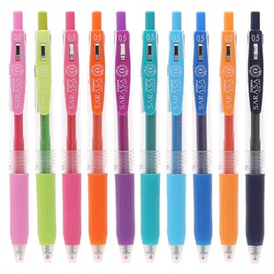 日本ZEBRA斑马JJ15彩色按动手帐中性笔水笔学生用签字笔黑色0.5m