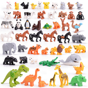 熊猫大象配件恐龙启蒙玩具 大颗粒积木动物园早教拼插益智儿童拼装
