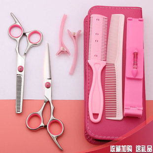 家用理发剪刀平剪牙剪打薄剪刘海剪发无痕剪自己剪头发工具套装