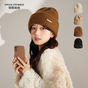 加厚保暖冷帽日系慵懒高品质气质护耳 加大头围针织毛线帽女生冬季