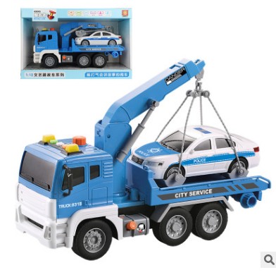 模型大玩具拖车运输平板大号城市儿童道路救援吊车男孩车辆车模车