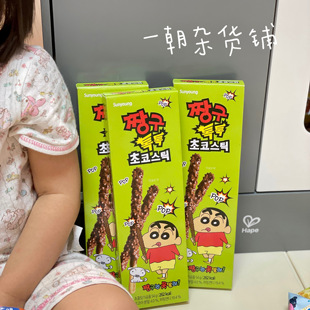 韩国进口Sunyoung蜡笔小新跳跳糖巧克力涂层饼干棒3根入零食54g