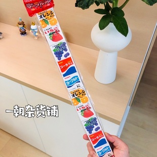 2个 现货日本丸川綜合水果泡泡糖口香糖10盒一条装 新人氣糖果 包邮