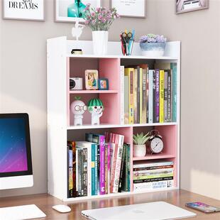 收纳家用儿童书柜小型桌上置物架简易书架书桌办公室多层桌面储物
