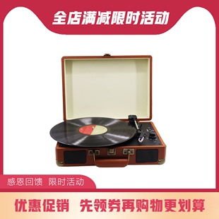 古典音乐黑胶唱片机蓝牙唱机lp留声机便携复古老式 电唱新款 包邮