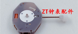 石英机芯 PE45 两针半石英机芯 手表配件 晟龙机芯 全新原装