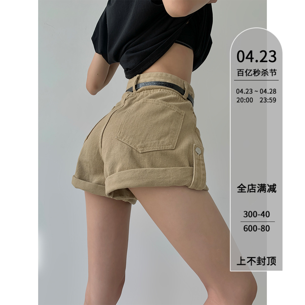 a字热裤 PAPERLLL牛仔短裤 女2024新款 女夏季 薄款 爆款 高腰显瘦短裤