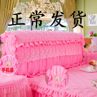 全包床头罩皮床防尘保护套1.8m米实木床靠背套布艺软包床头套粉色