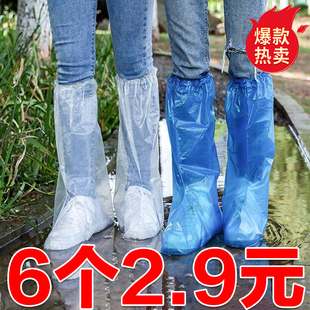 套下雨天防水防滑透明塑料加厚耐磨脚套防雨高筒长筒 鞋 一次性雨鞋