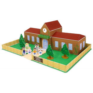 儿童益智DIY手工制作卡通建筑学校校园场景3D纸质模型纸艺玩具