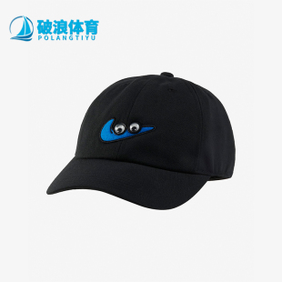 Nike 耐克正品 010 Club大童可调节运动棒球帽鸭舌帽FZ0831