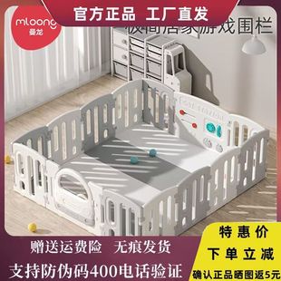 曼龙汽车围栏防护栏婴儿游戏室内宝宝地上爬行垫儿童栅栏安全家用